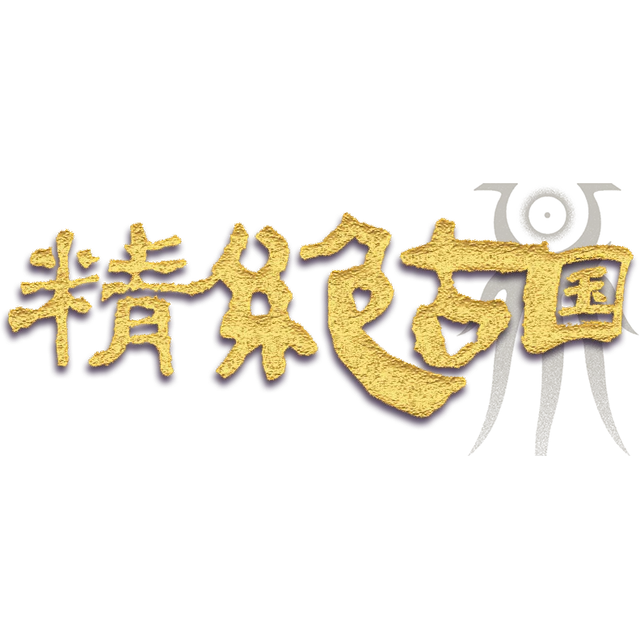 精绝古城-神话版