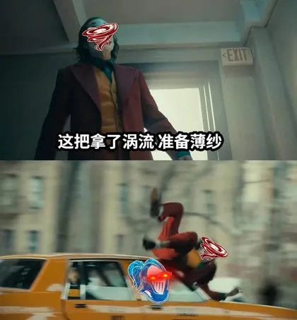 身不由己